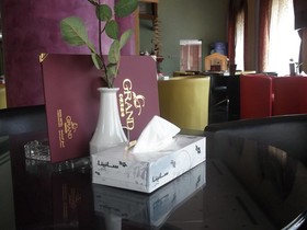Grand Al Saha