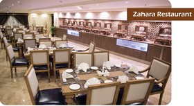Verta Hotel Qouraish
