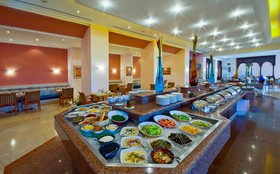 Holiday Inn Jeddah - Al Salam