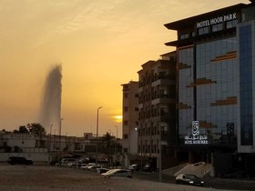 Hotel Hoor Park