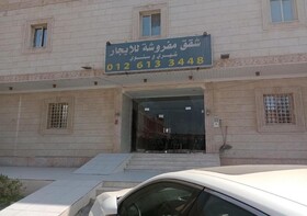 Hotel Rasiyat