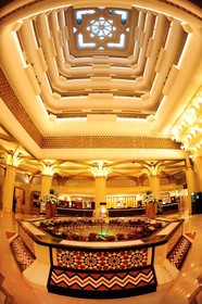 InterContinental Jeddah