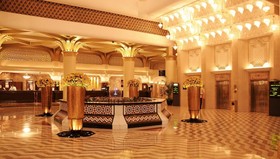 InterContinental Jeddah