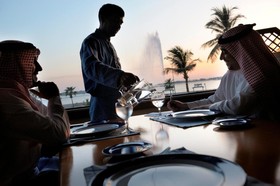 InterContinental Jeddah