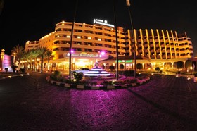 InterContinental Jeddah