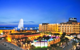 InterContinental Jeddah