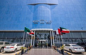Mira Waterfront Hotel Jeddah