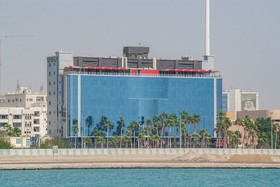 Mira Waterfront Hotel Jeddah