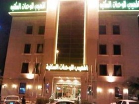 Almuhaidb Palastine - Jeddah