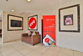 Oyoon Jeddah Residential Units by OYO Rooms