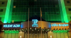 Holiday Jazan