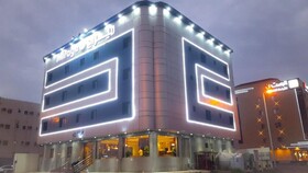 Mirage Hotel Jazan