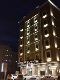 Nawaress Hotel