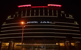 Novotel Jazan