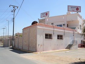 La Fontaine Al Hada Resort