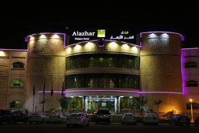 Alazhar Palace Hotel