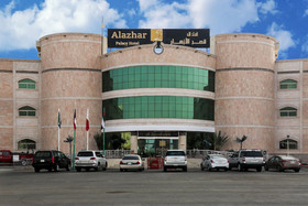 Alazhar Palace Hotel