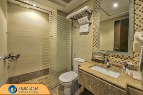Afraa Hotel
