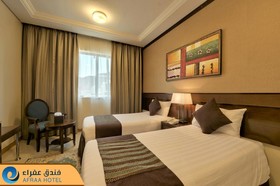 Afraa Hotel