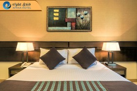Afraa Hotel