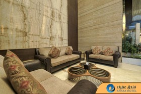 Afraa Hotel