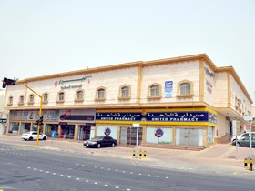 Al Eairy Furnished Apartments Makkah 5