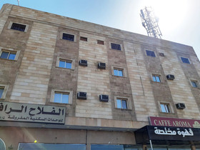 Al Falah Al Raqi by OYO Rooms