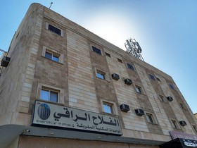 Al Falah Al Raqi by OYO Rooms