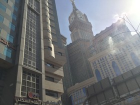 Al Maqam Housing Center