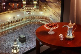 Al Marwa Rayhaan by Rotana