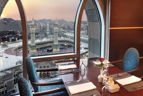 Al Marwa Rayhaan by Rotana