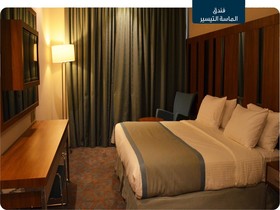 Al Massa Al Tayser Hotel