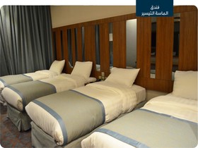Al Massa Al Tayser Hotel