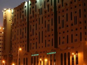 Al Rawda Umm Al Qura