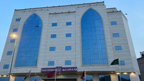 Araek Al Khlood Hotel