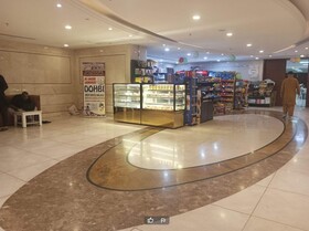 Araek Al Khlood Hotel