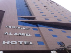 Cristal Al Aseel Hotel