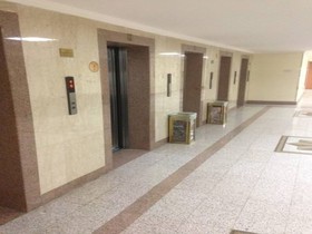 Cristal Al Aseel Hotel