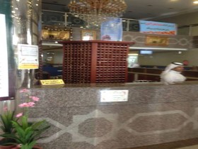 Cristal Al Aseel Hotel