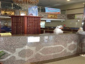 Cristal Al Aseel Hotel