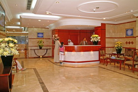 Dar Al-Eiman Al Khalil