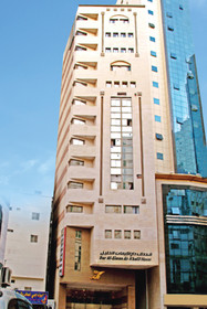 Dar Al-Eiman Al Khalil