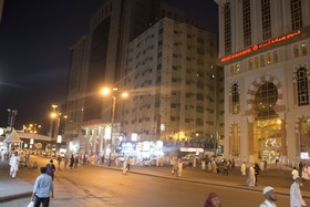 Dhiafat Al Raja Hotel