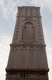 Dhiafat Al Raja Hotel