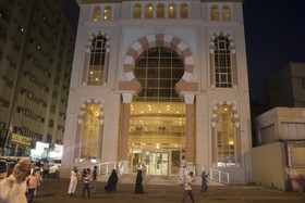 Dhiafat Al Raja Hotel
