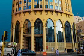 Elaf Al Mashaer