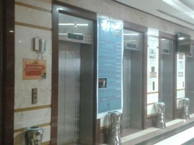 Fakhamet Al Aseel Hotel