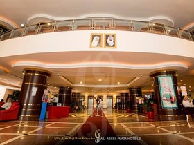 Fakhamet Al Aseel Hotel