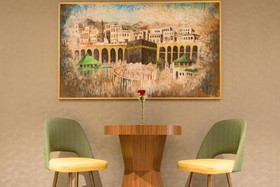 Hibatullah Hotel Managed By Accorhotels