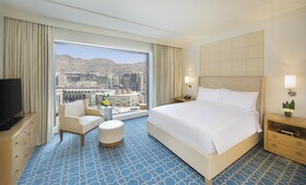 Hilton Hotel & Convention Jabal Omar Makkah